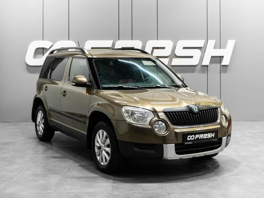 Внедорожник Skoda Yeti 2010 года, 1099000 рублей, Тюмень