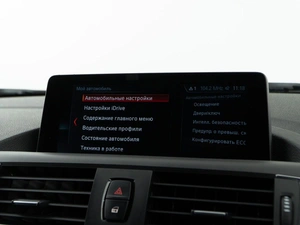 Хетчбэк BMW 1 серия 2015 года, 1495055 рублей, Москва