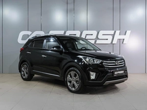 Внедорожник Hyundai Creta 2017 года, 2049000 рублей, Воронеж