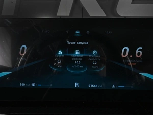 Внедорожник Chery Tiggo 7 Pro Max 2025 года, 2319000 рублей, Аксай