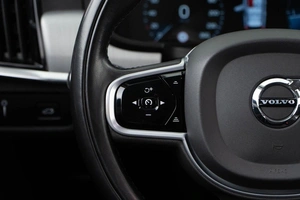 Универсал Volvo V90 2019 года, 2599050 рублей, Москва