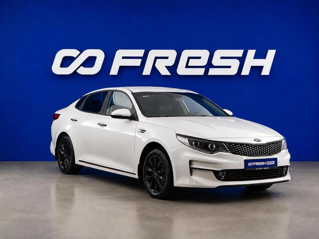 Седан Kia Optima 2017 года, 1869444 рублей, Москва