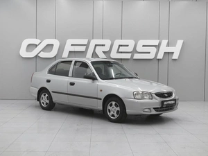 Седан Hyundai Accent 2005 года, 570000 рублей, Ростов-на-Дону