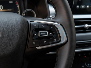Внедорожник Chery Tiggo 4 Pro 2023 года, 1549000 рублей, Краснодар