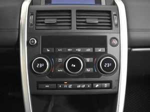 Внедорожник Land Rover Discovery Sport 2015 года, 2454900 рублей, Казань