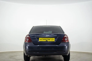 Седан Ford Mondeo 2006 года, 359000 рублей, Оренбург