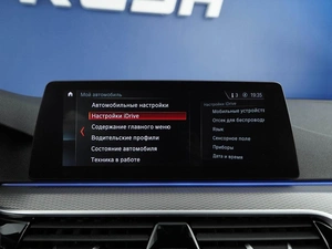 Универсал BMW 5 серия 2018 года, 3298444 рублей, Москва