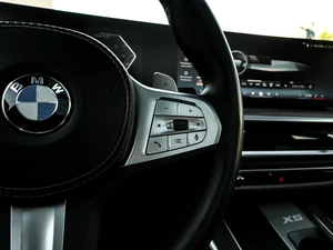Внедорожник BMW X5 2024 года, 10400000 рублей, Волгоград