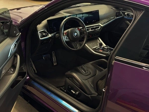 Купе BMW M4 2023 года, 13800000 рублей, Павловская Слобода