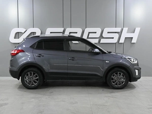 Внедорожник Hyundai Creta 2021 года, 2069000 рублей, Ростов-на-Дону
