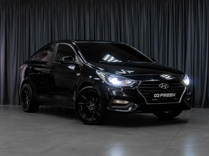 Седан Hyundai Solaris 2017 года, 1189000 рублей, Тюмень