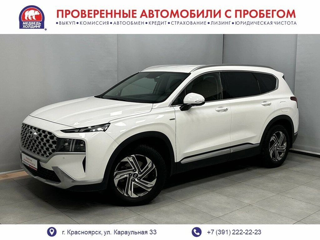 Внедорожник Hyundai Santa Fe 2021 года, 3759500 рублей, Красноярск