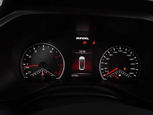 Внедорожник Haval Jolion 2022 года, 1643000 рублей, Воронеж