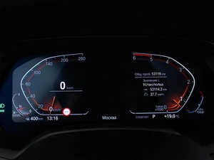 Внедорожник BMW X7 2022 года, 9834434 рублей, Москва