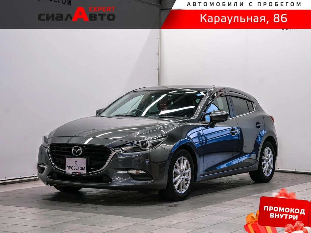 Хетчбэк Mazda Axela 2019 года, 1550000 рублей, Красноярск
