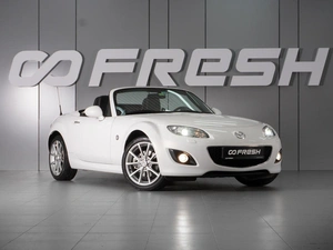 Кабриолет Mazda MX-5 2012 года, 2927000 рублей, Красный Пахарь