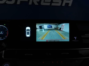 Внедорожник Chery Tiggo 7 Pro Max 2025 года, 2015444 рублей, Москва