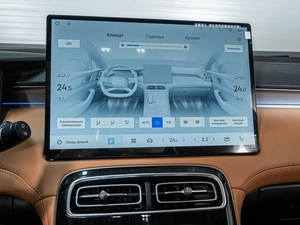 Внедорожник Geely Atlas 2025 года, 3390000 рублей, Ставрополь