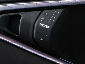 Внедорожник BMW X3 2025 года, 8599999 рублей, Москва