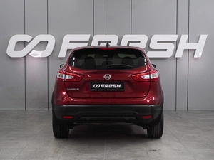 Внедорожник Nissan Qashqai 2016 года, 1574000 рублей, Воронеж