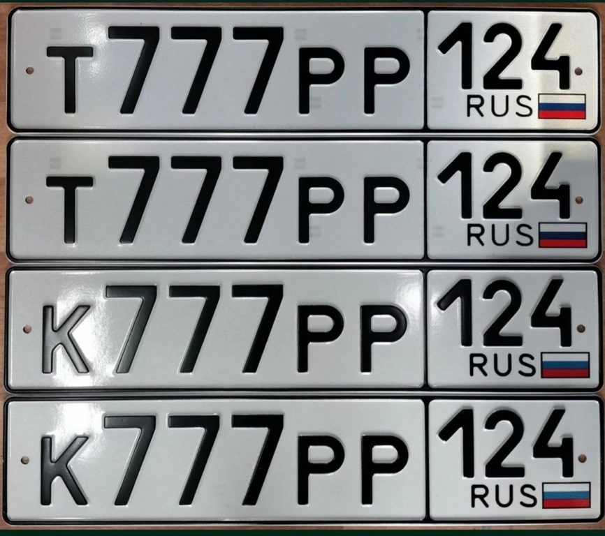 770 771 772 773 774 775 776 777 778 779 780 25000 рублей, Красноярск