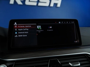 Седан BMW 5 серия 2020 года, 4349444 рублей, Москва