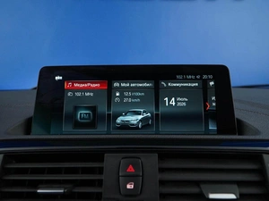 Купе BMW 2 серия 2018 года, 2349055 рублей, Москва