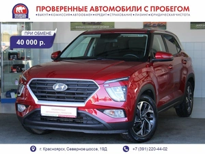 Внедорожник Hyundai Creta 2022 года, 2395000 рублей, Красноярск