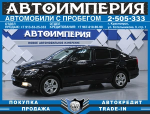 Универсал Skoda Octavia 2009 года, 658000 рублей, Солонцы