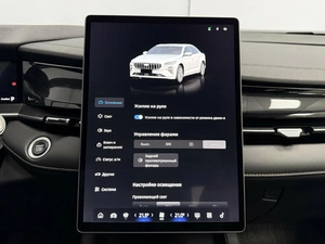 Седан Geely Preface 2024 года, 2835000 рублей, Красноярск