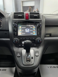 Внедорожник Honda CR-V 2007 года, 1287000 рублей, Солонцы