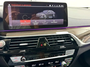 Седан BMW 5 серия 2021 года, 4795000 рублей, Красноярск