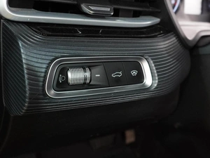 Седан Geely Emgrand 2024 года, 1734000 рублей, Воронеж