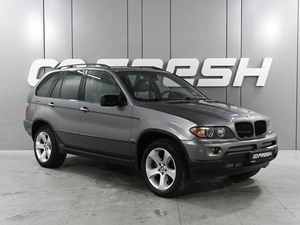 Внедорожник BMW X5 2004 года, 1530000 рублей, Аксай