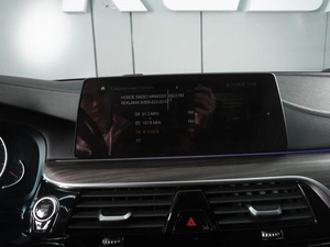 Седан BMW 5 серия 2017 года, 3599000 рублей, Минеральные Воды