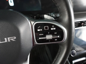 Внедорожник Jetour X90 Plus 2023 года, 2299000 рублей, Воронеж