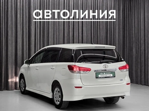 Минивэн Toyota Wish 2010 года, 1050000 рублей, Красноярск