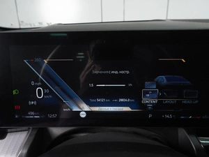 Седан BMW 5 серия 2023 года, 6615000 рублей, Минеральные Воды