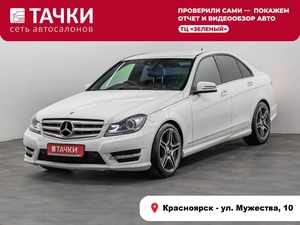 Седан Mercedes-benz C-класс 2012 года, 1385000 рублей, Красноярск