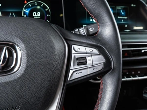 Седан Changan Eado Plus 2023 года, 1689000 рублей, Волгоград