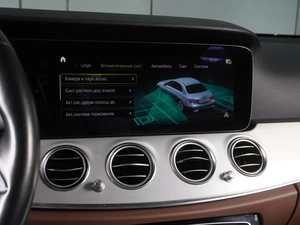 Седан Mercedes-benz E-класс 2020 года, 3650000 рублей, Минеральные Воды