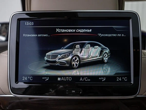 Седан Mercedes-benz Maybach S-класс 2015 года, 5875000 рублей, Краснодар