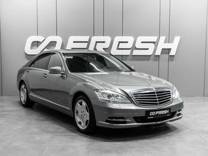 Седан Mercedes-benz S-класс 2012 года, 2050000 рублей, Тюмень