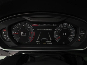 Седан Audi A8 2019 года, 6225000 рублей, Ставрополь