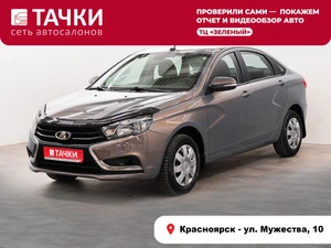 Седан ВАЗ (LADA) Vesta 2021 года, 945000 рублей, Красноярск