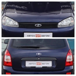 Универсал ВАЗ (LADA) Kalina 2012 года, 545000 рублей, Мирное