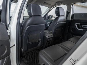 Внедорожник Land Rover Discovery Sport 2018 года, 2800000 рублей, Ставрополь