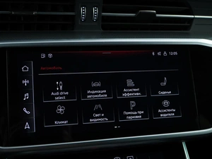 Универсал Audi A6 Allroad Quattro 2021 года, 4857777 рублей, Москва