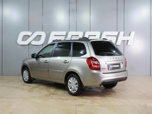 Универсал ВАЗ (LADA) Granta 2021 года, 799000 рублей, Воронеж