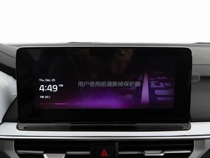 Седан Kia K3 2025 года, 2787077 рублей, Москва